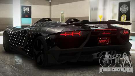 Lamborghini Aventador FW S4 для GTA 4