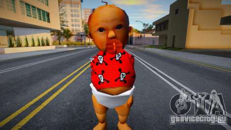 Giant Baby для GTA San Andreas