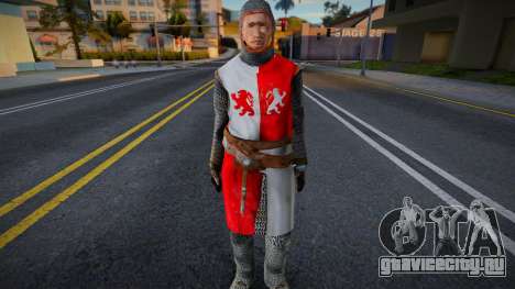 AC Crusaders v142 для GTA San Andreas