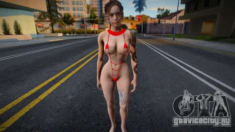 Claire Pawg Salmon для GTA San Andreas