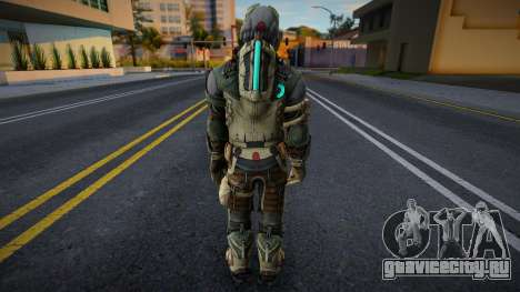 Legionary Suit Other Helmet v5 для GTA San Andreas