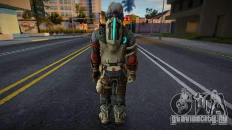 Legionary Suit Other Helmet v1 для GTA San Andreas