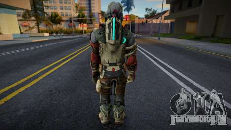 Legionary Suit Other Helmet v1 для GTA San Andreas