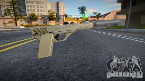 GTA V Vintage Pistol (Silenced) 1 для GTA San Andreas