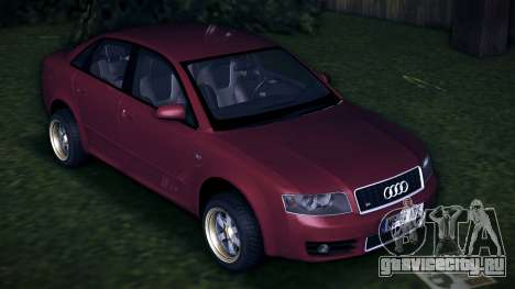 Audi S4 2004 для GTA Vice City