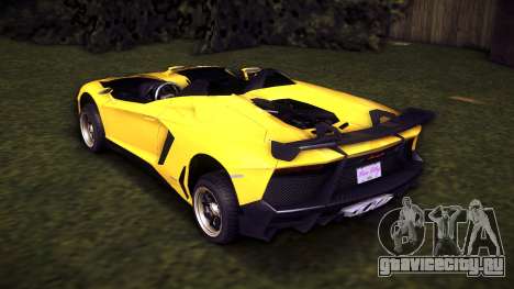 Lamborghini Aventador J для GTA Vice City