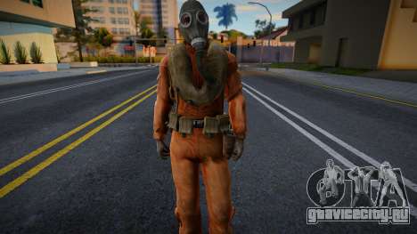 Terrorist v15 для GTA San Andreas