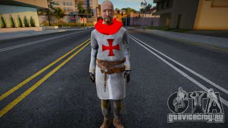 AC Crusaders v87 для GTA San Andreas