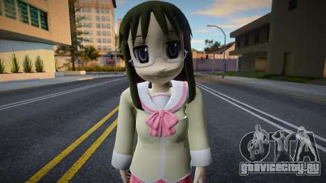 Mai Minakami from Nichijou для GTA San Andreas