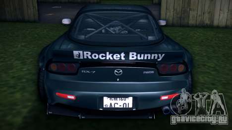 Mazda RX-7 Series III [FD] 97 Rocket Bunny v2 для GTA Vice City