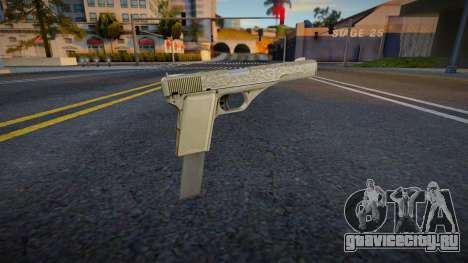 GTA V Vintage Pistol (Colt45) для GTA San Andreas