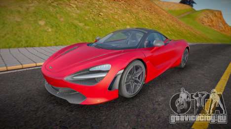 McLaren 720S (R PROJECT) для GTA San Andreas