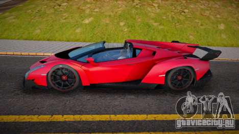 Lamborghini Veneno Roadster (R PROJECT) для GTA San Andreas