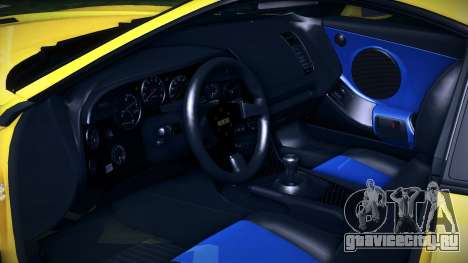 Toyota Supra Mk.IV VeilSide Fortune для GTA Vice City