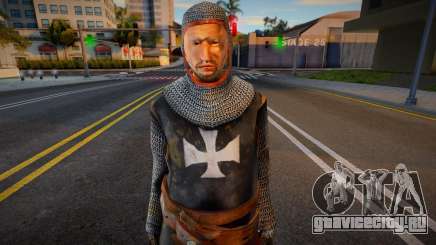 AC Crusaders v67 для GTA San Andreas