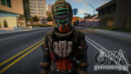 E.V.A Suit Other Helmet v3 для GTA San Andreas