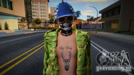 Skin Random 38 (Outfit Bikers) для GTA San Andreas