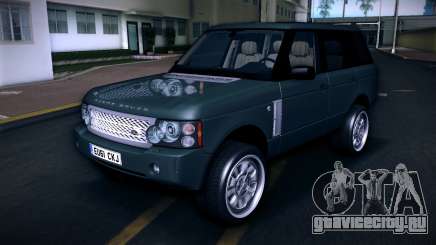 Range Rover Supercharged 2008 (UK Plate) для GTA Vice City