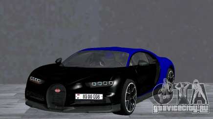 Bugatti Chiron AM Plates для GTA San Andreas