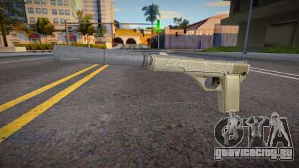 GTA V Vintage Pistol (Silenced) 1 для GTA San Andreas