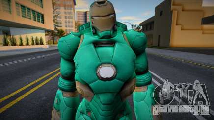 Hammerhead для GTA San Andreas