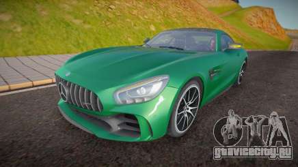 Mercedes-Benz AMG GT R (Frizer) для GTA San Andreas