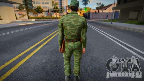 Военный 1 для GTA San Andreas