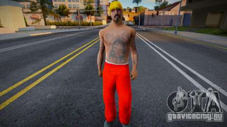 Vagos Prisoner для GTA San Andreas