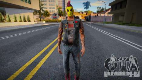 Smily Gang Member для GTA San Andreas