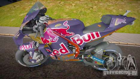 KTM Red Bull Factory v2 для GTA San Andreas