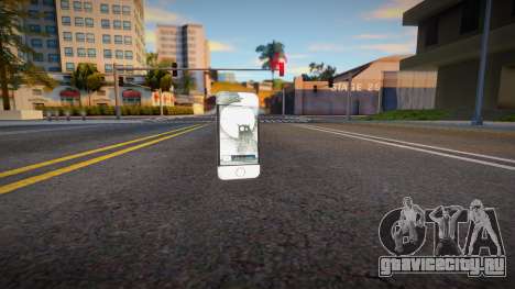 Iphone 4 v29 для GTA San Andreas