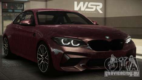 BMW M2 Si S8 для GTA 4