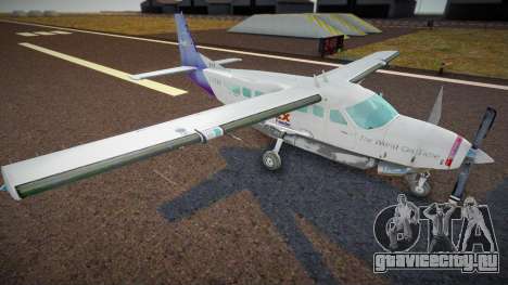 Cessna 208 FedEx для GTA San Andreas