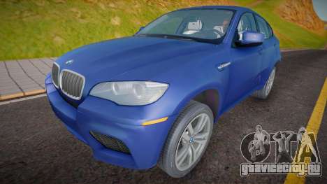 BMW X6M (Drive World) для GTA San Andreas
