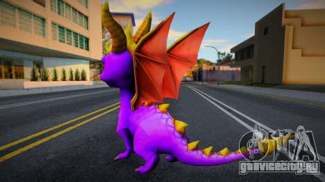 Spyro для GTA San Andreas