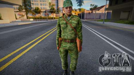 Военный 1 для GTA San Andreas