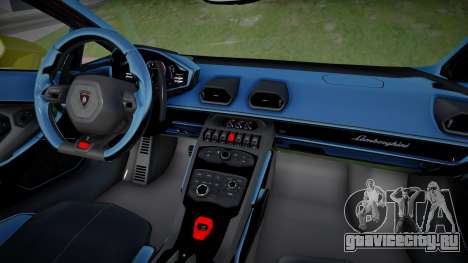 Lamborghini Huracan (Drive World) для GTA San Andreas