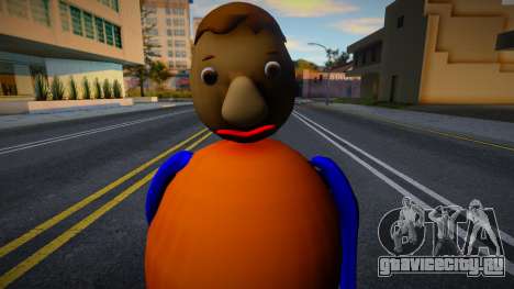 Bully для GTA San Andreas