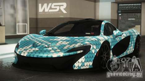 McLaren P1 RS S4 для GTA 4