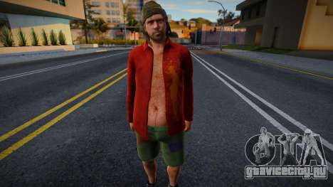 Новый бездомный v1 для GTA San Andreas
