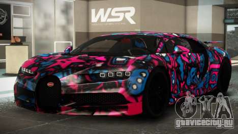 Bugatti Chiron XR S1 для GTA 4