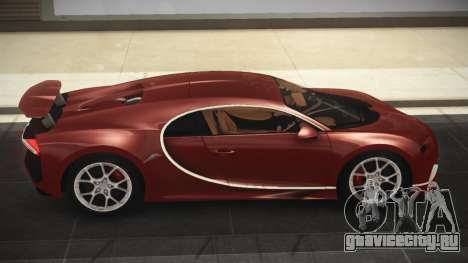 Bugatti Chiron XS для GTA 4