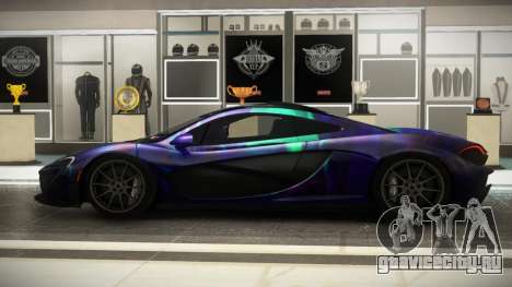 McLaren P1 RS S11 для GTA 4