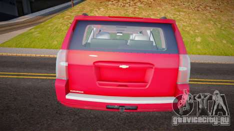 Chevrolet Suburban (World) для GTA San Andreas