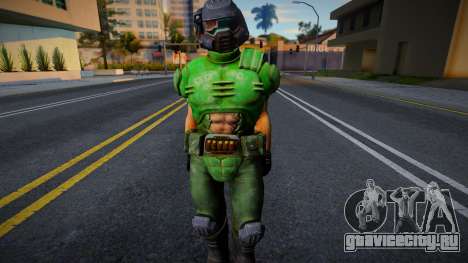 Doom Guy v3 для GTA San Andreas