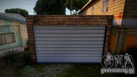 New Garage In HD For CJs House для GTA San Andreas