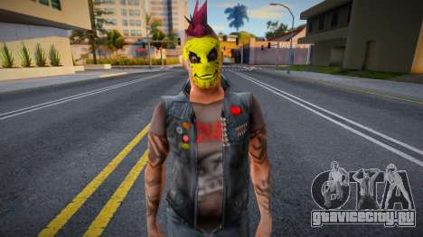 Smily Gang Member для GTA San Andreas