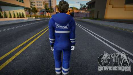 Работница скорой помощи v1 для GTA San Andreas