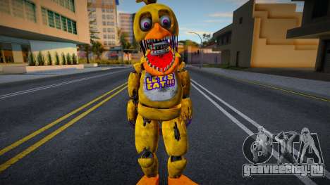 Withered Chica для GTA San Andreas