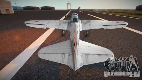 Ilyushin IL-2 Sturmovik для GTA San Andreas
